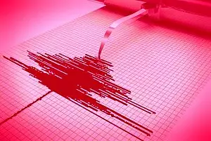Un cutremur a avut loc in Vrancea