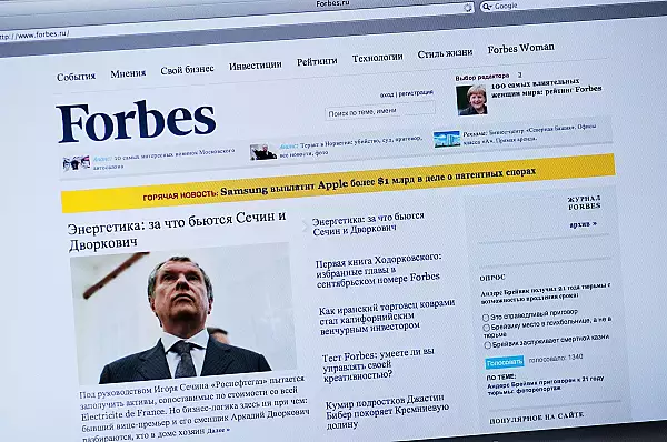 Un jurnalist al Forbes Rusia a fost retinut la Habarovsk, in Orientul Indepartat Rus