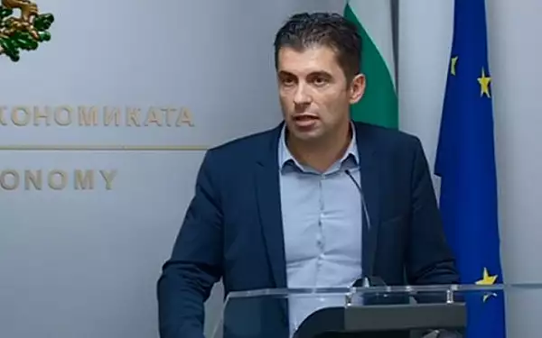 UPDATE Criza politica in Bulgaria: Kiril Petkov respinge ultimatumul Rusiei si propune un nou premier