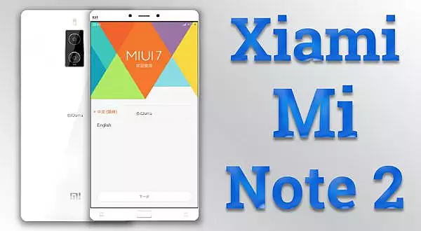 Urmatorul Xiaomi Mi Note este foarte similar cu Galaxy Note 7