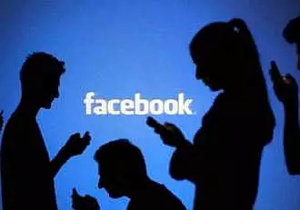 Utilizatorii Facebook vor fi obligati sa foloseasca autentificarea in doi pasi. De ce s-au luat aceste masuri