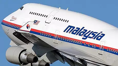 Zborul MH370, Malaysia Airlines. Operatiunile de cautare vor fi suspendate